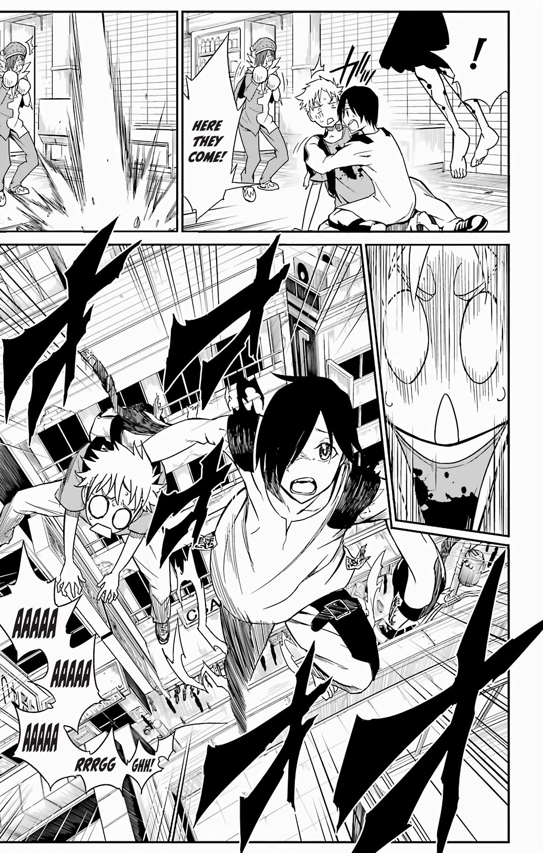 Sky Blue chapter 18 page 39