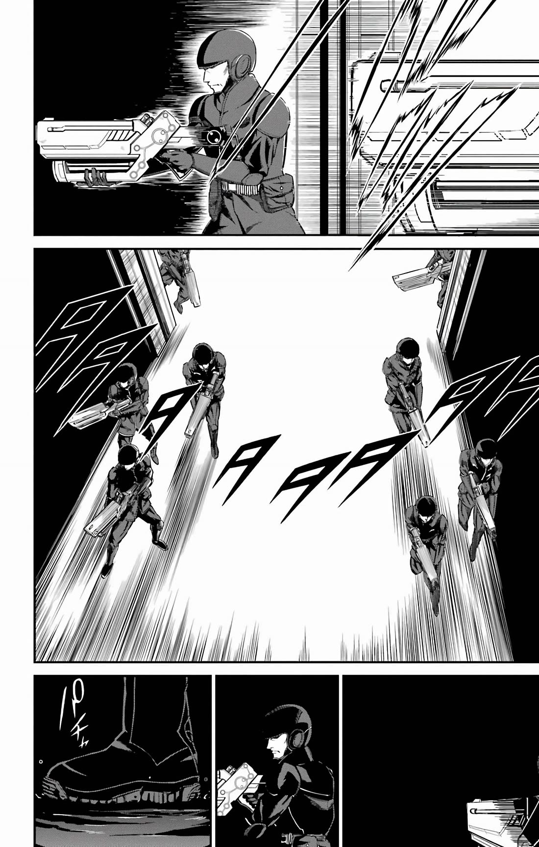 Sky Blue chapter 18 page 4