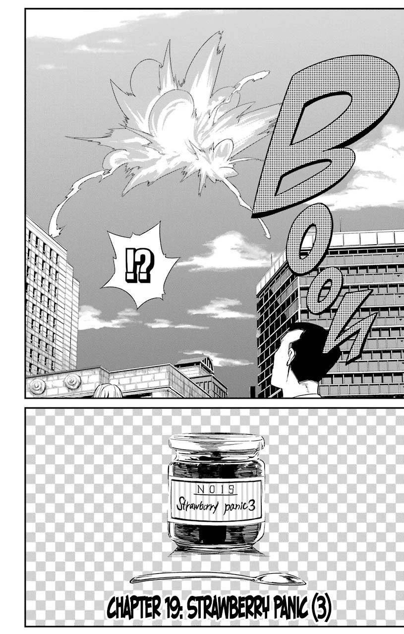 Sky Blue chapter 19 page 11