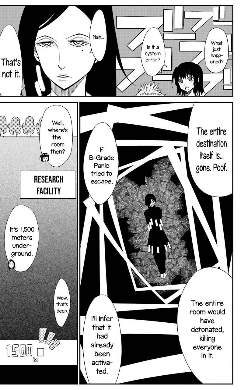 Sky Blue chapter 19 page 14