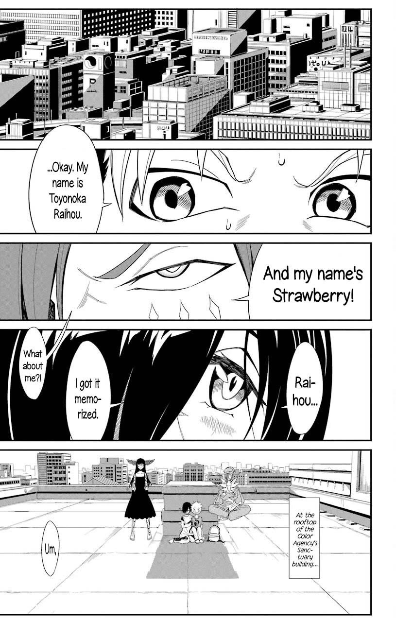 Sky Blue chapter 19 page 18