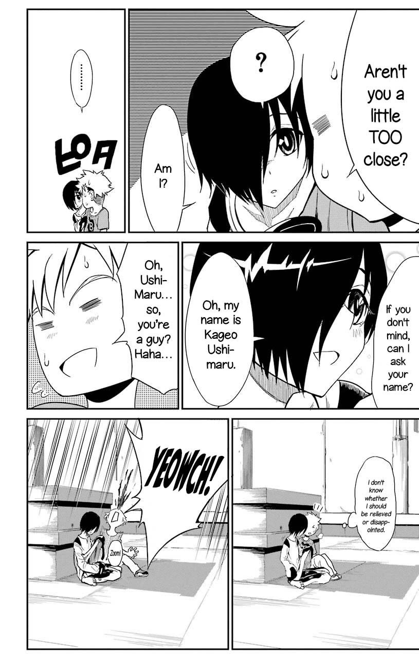 Sky Blue chapter 19 page 19