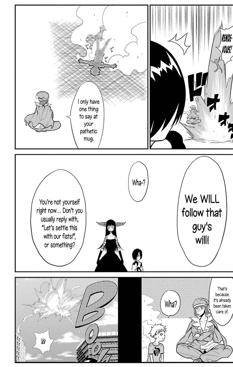 Sky Blue chapter 19 page 21