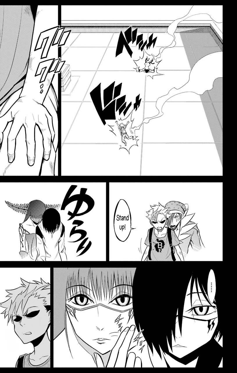 Sky Blue chapter 19 page 22