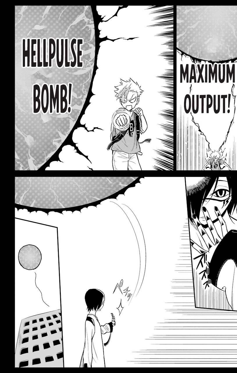 Sky Blue chapter 19 page 23