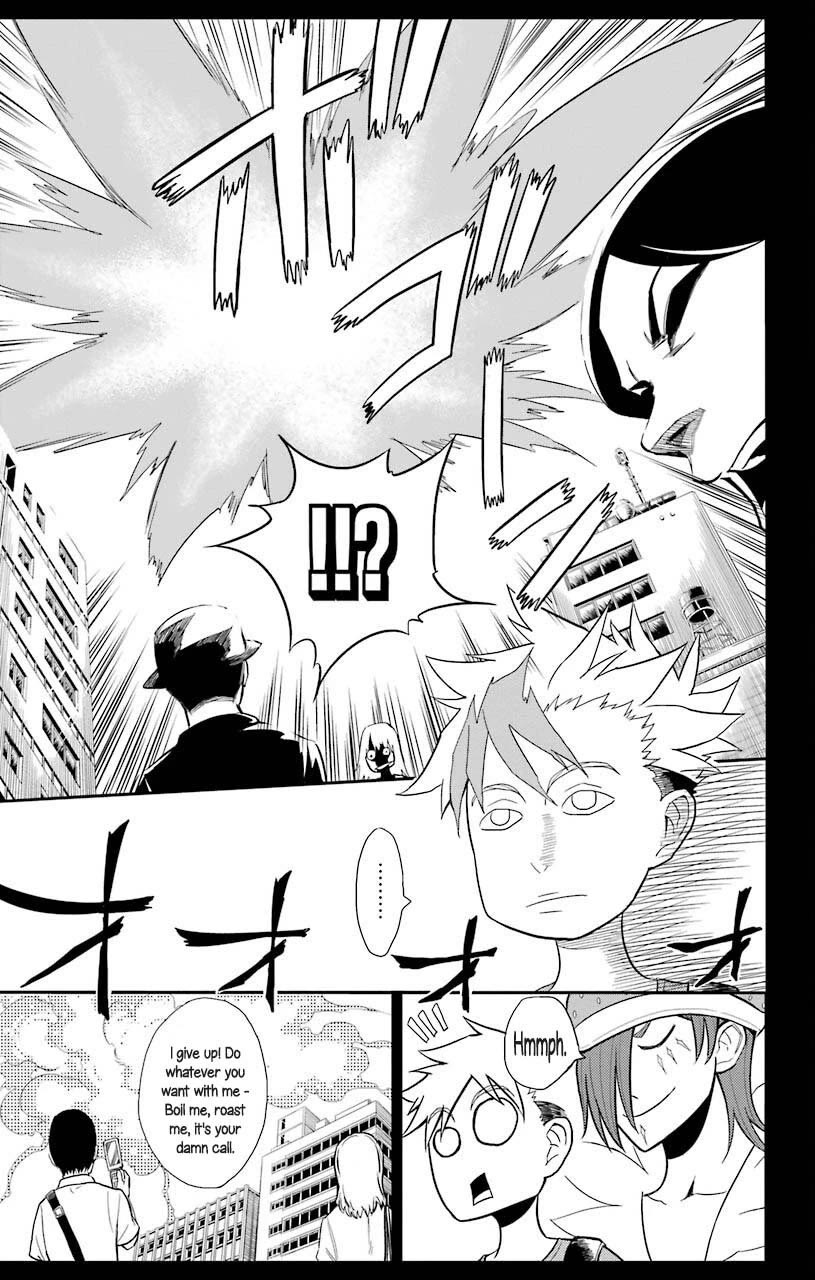 Sky Blue chapter 19 page 24