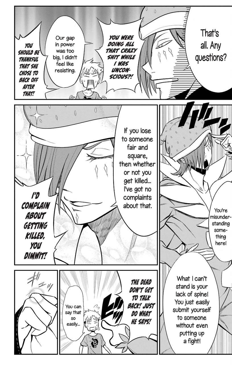 Sky Blue chapter 19 page 25