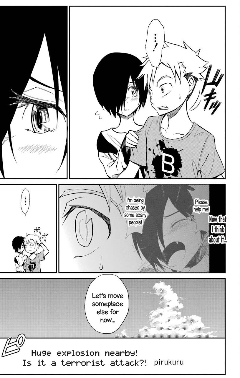 Sky Blue chapter 19 page 26