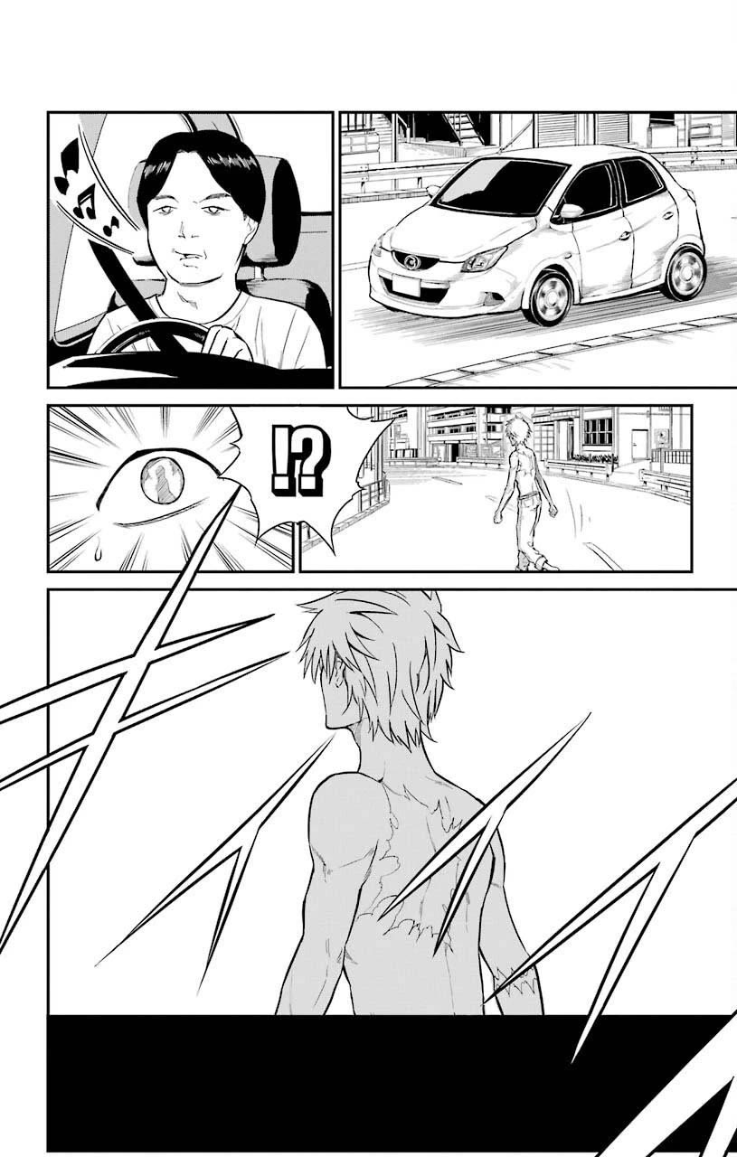 Sky Blue chapter 19 page 27