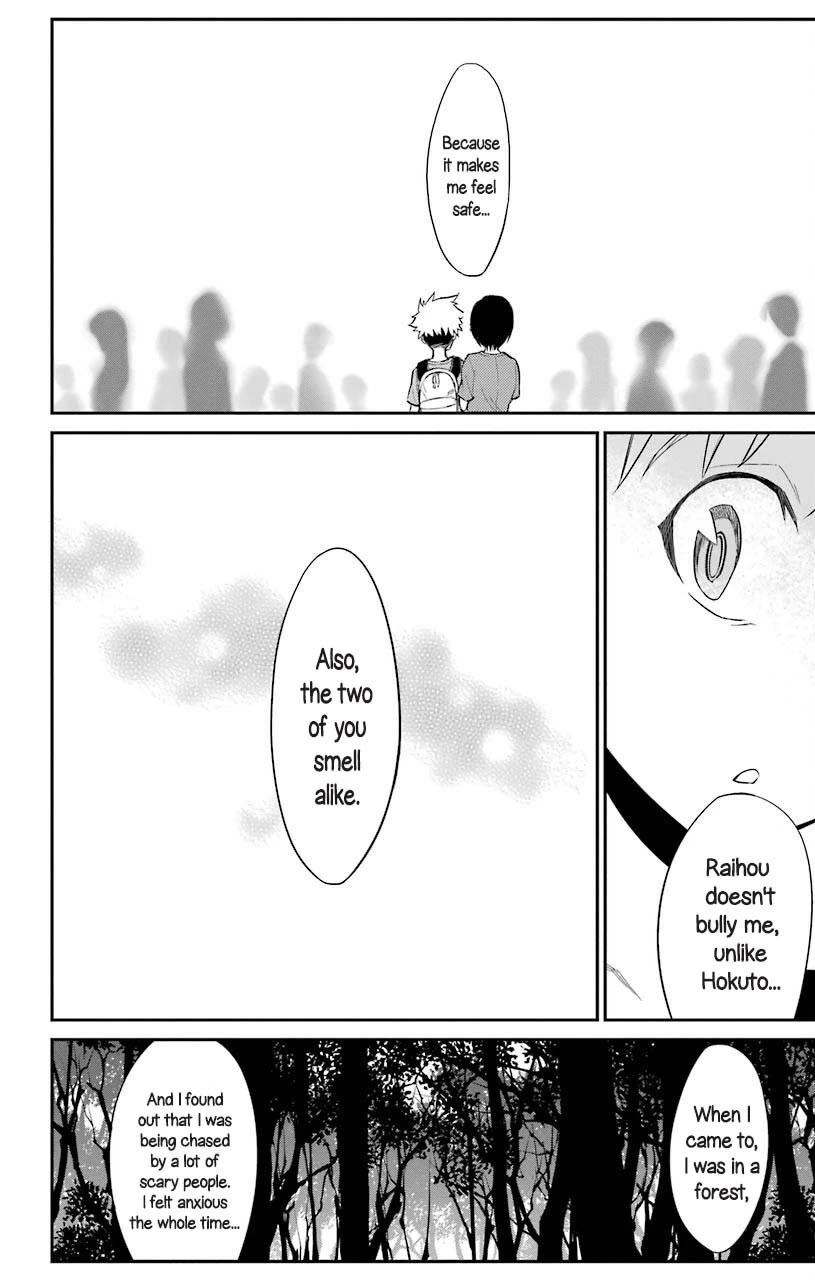 Sky Blue chapter 19 page 29