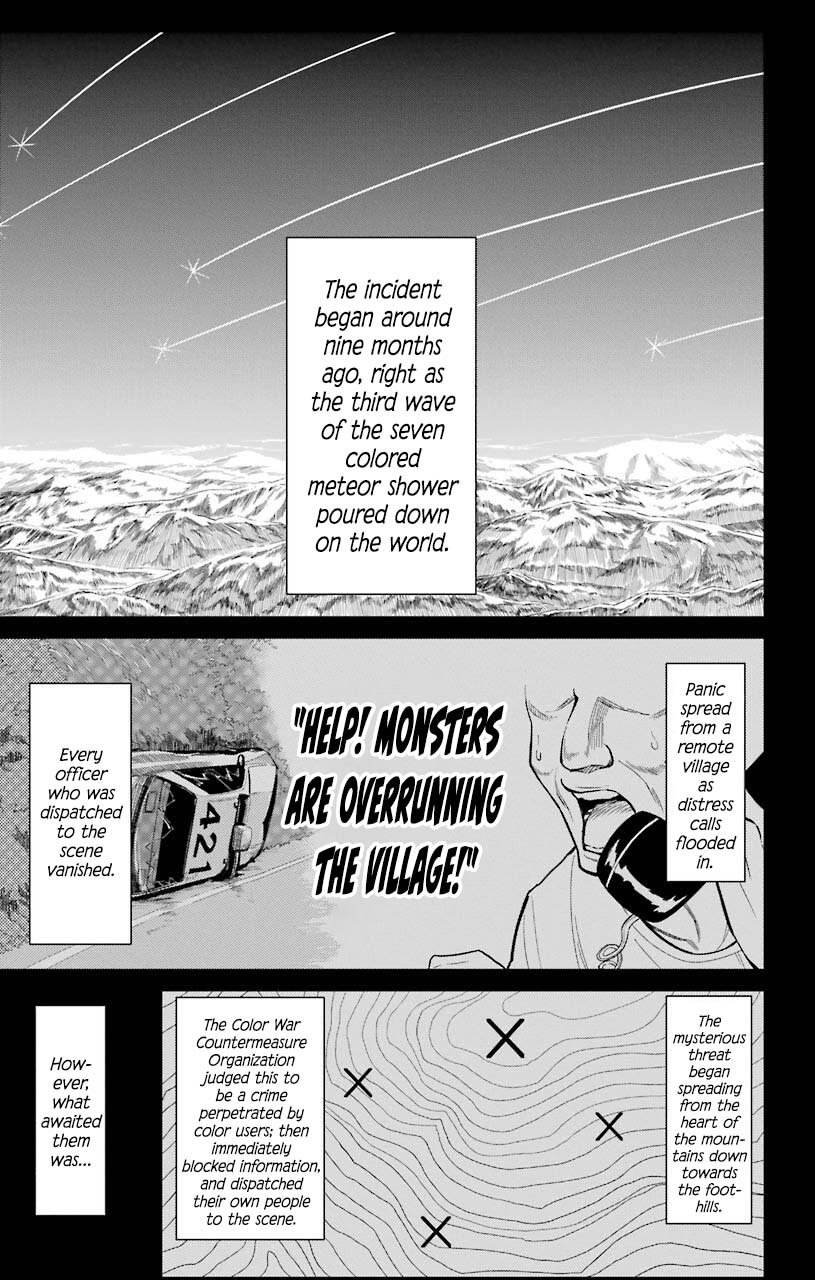 Sky Blue chapter 19 page 3