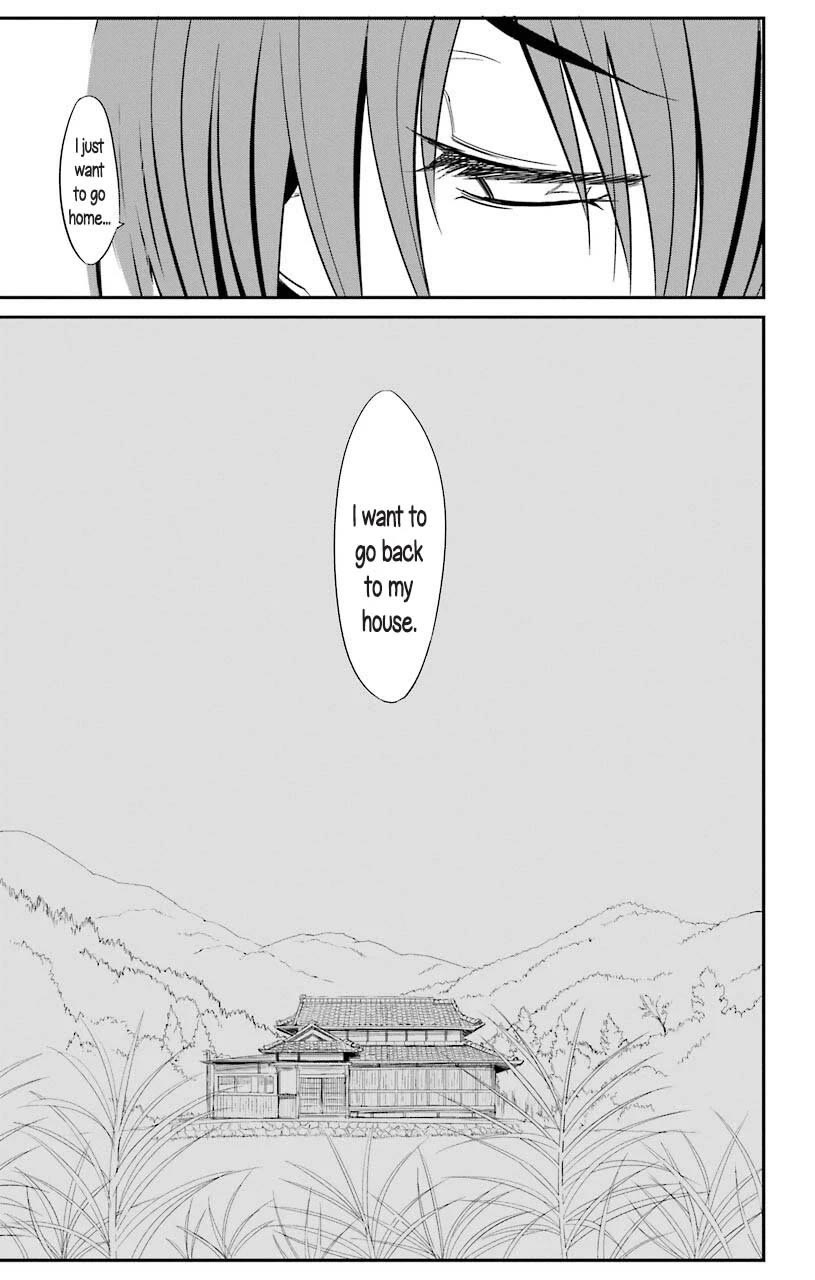 Sky Blue chapter 19 page 30