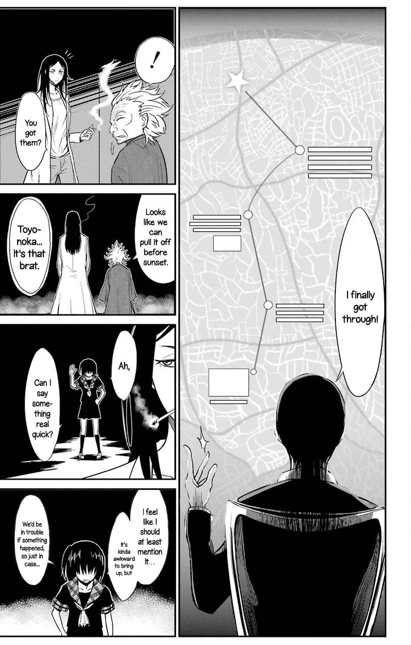 Sky Blue chapter 19 page 32