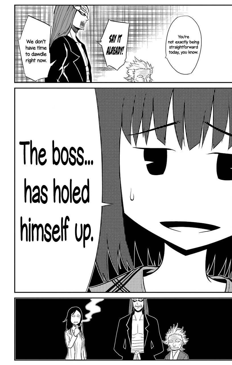 Sky Blue chapter 19 page 33