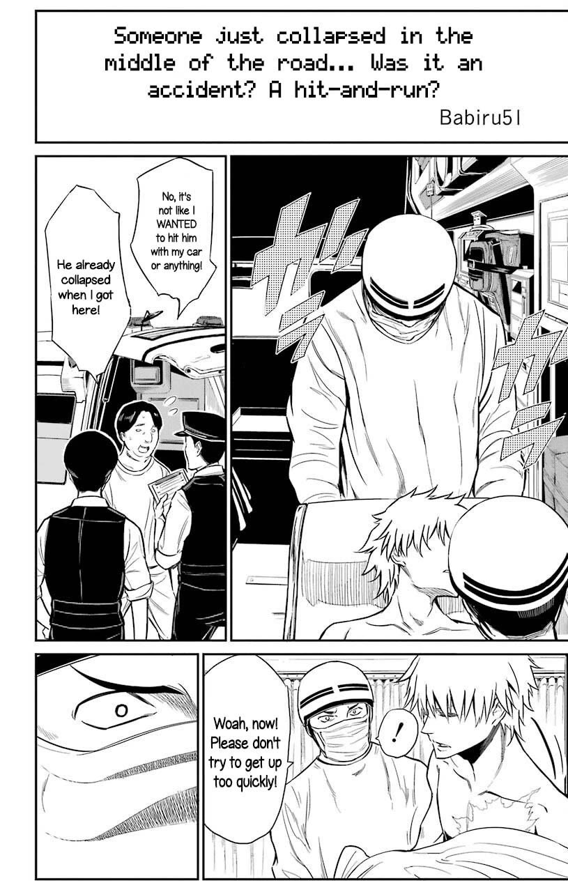 Sky Blue chapter 19 page 35