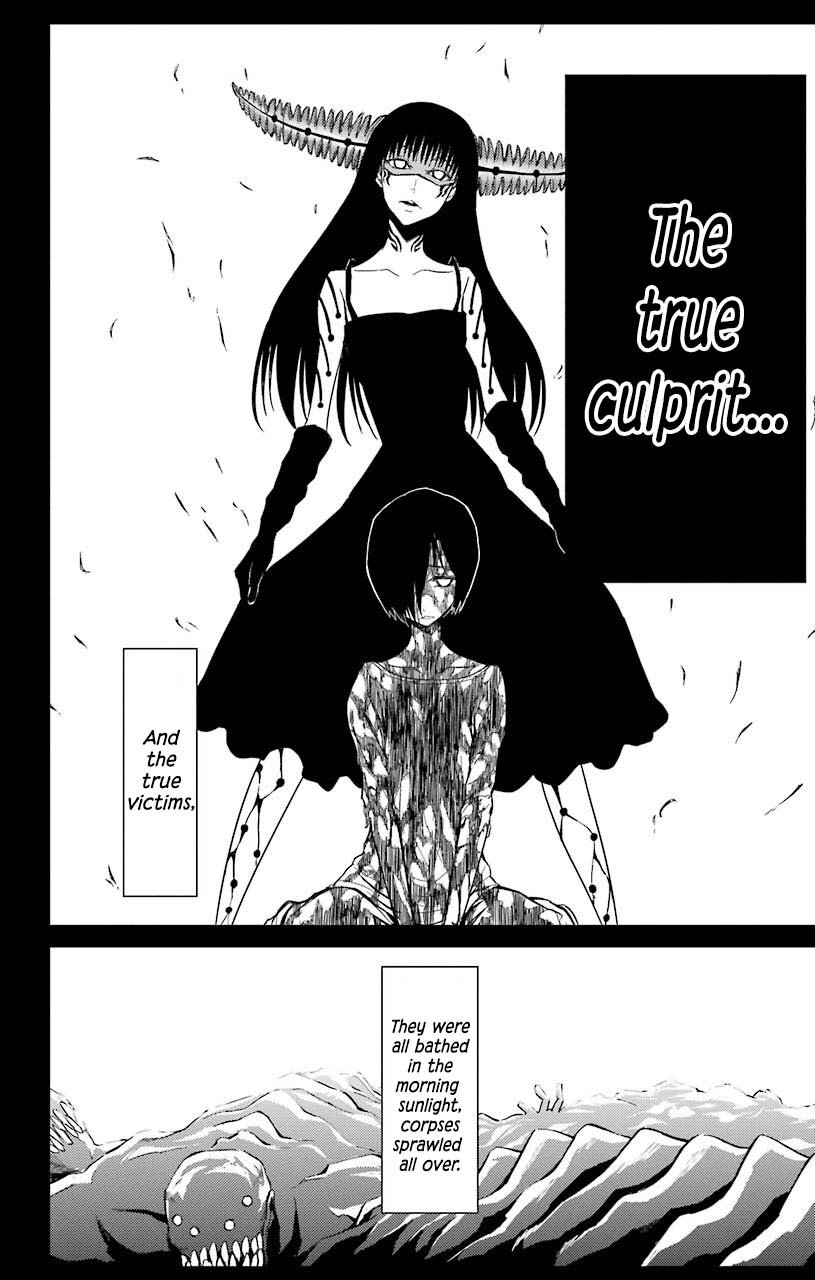 Sky Blue chapter 19 page 7