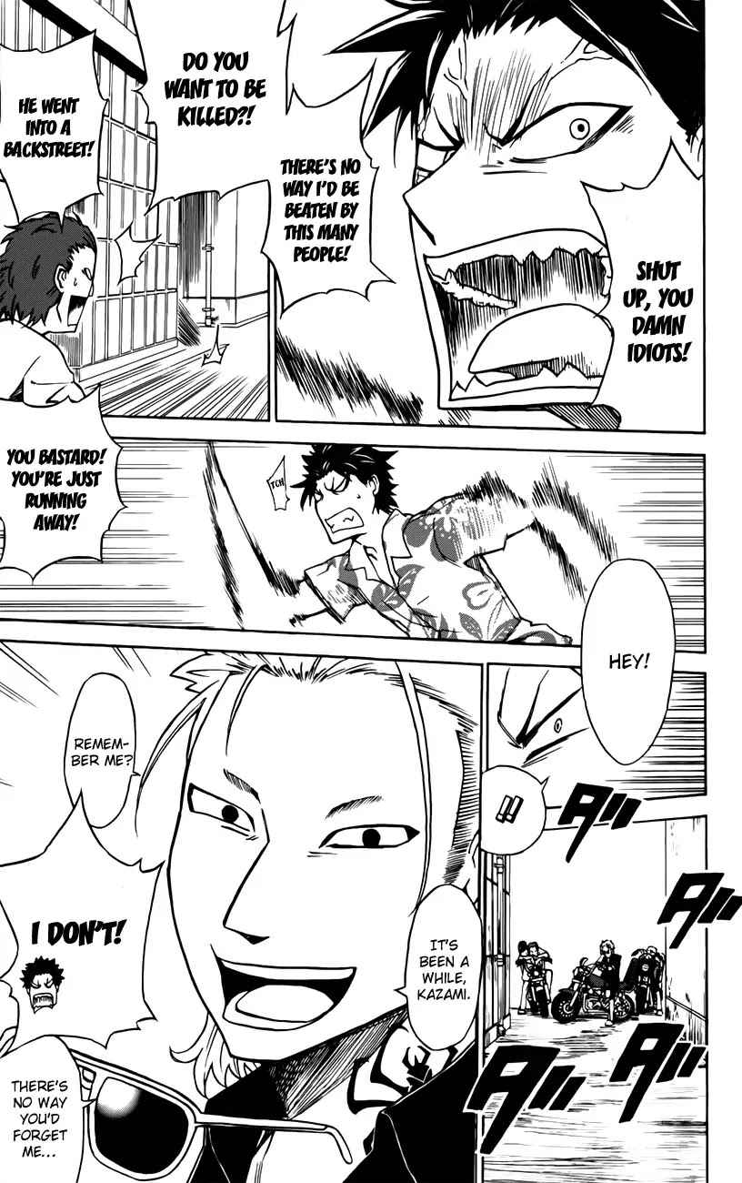 Sky Blue chapter 2 page 10