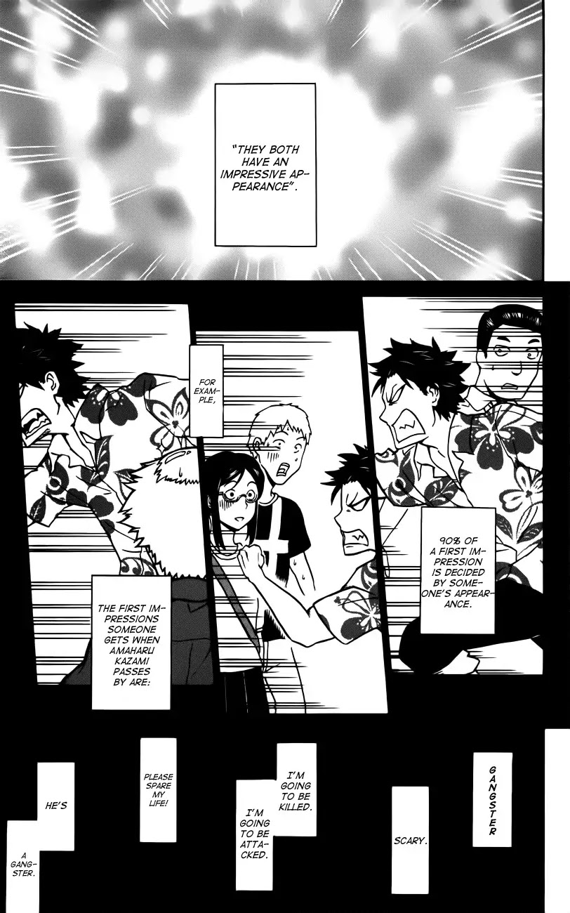 Sky Blue chapter 2 page 14