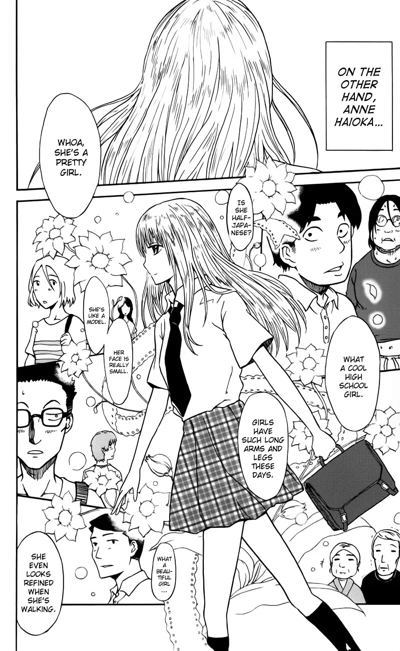 Sky Blue chapter 2 page 15