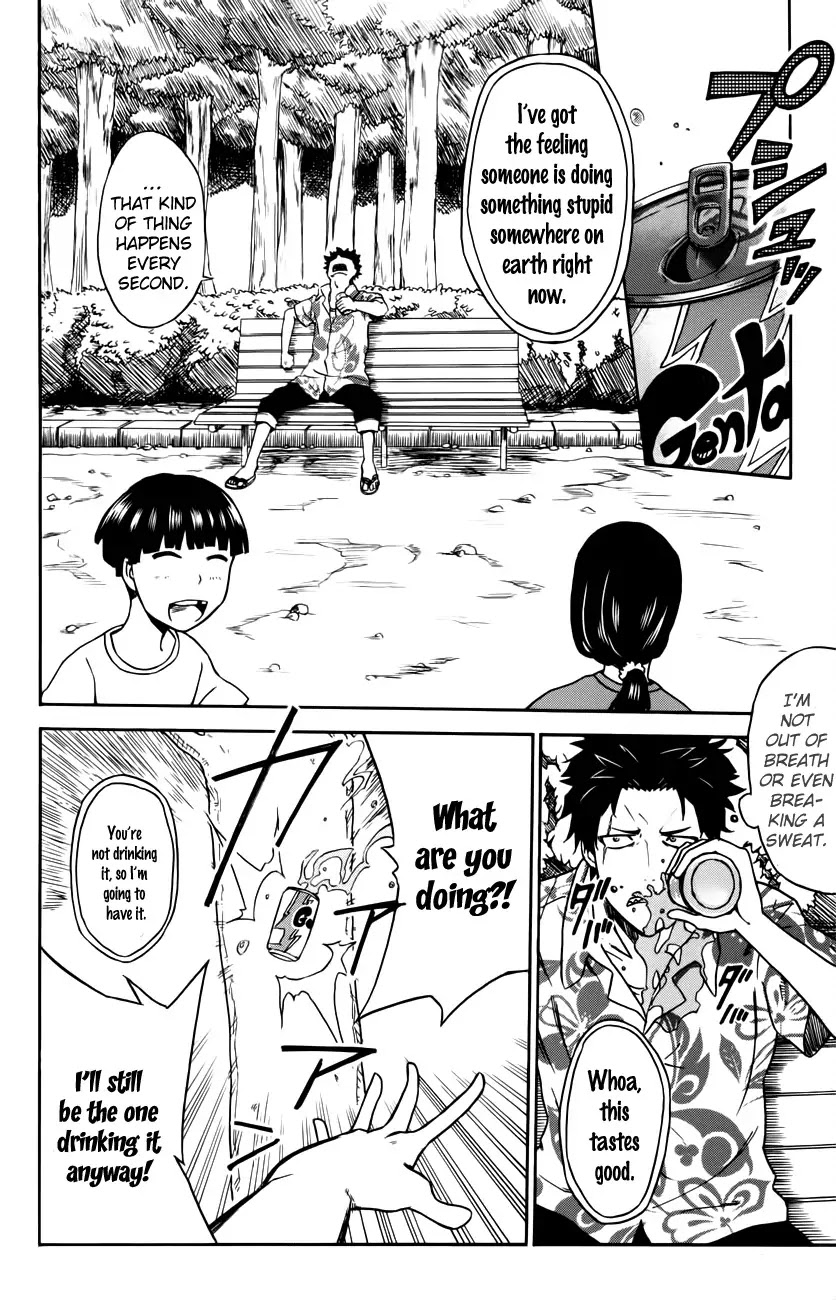 Sky Blue chapter 2 page 19