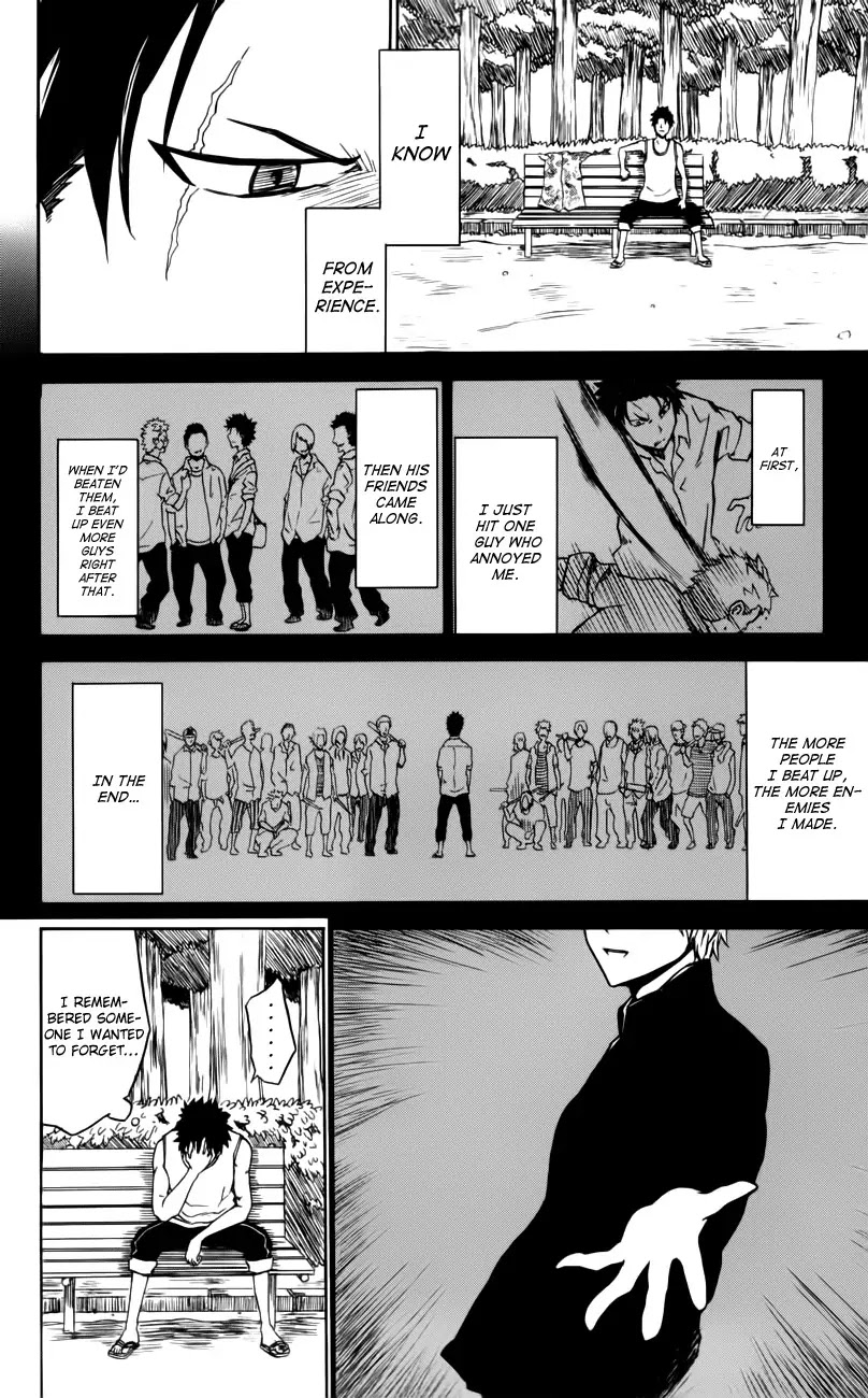 Sky Blue chapter 2 page 21