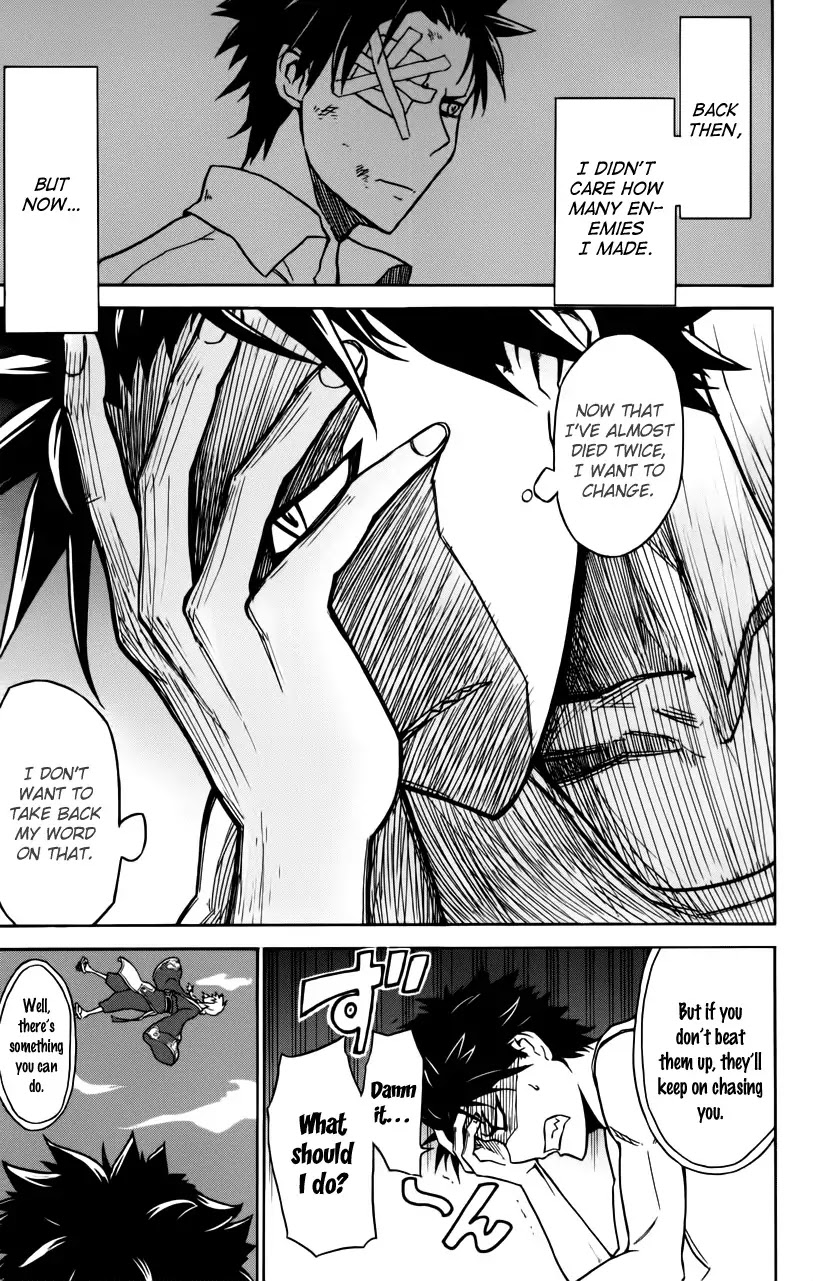 Sky Blue chapter 2 page 22