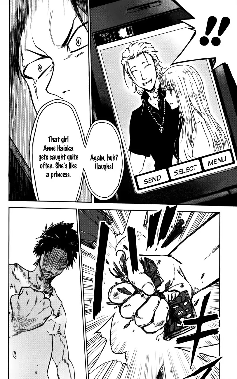 Sky Blue chapter 2 page 25