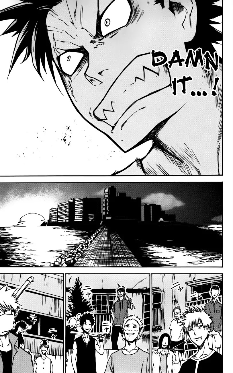 Sky Blue chapter 2 page 26