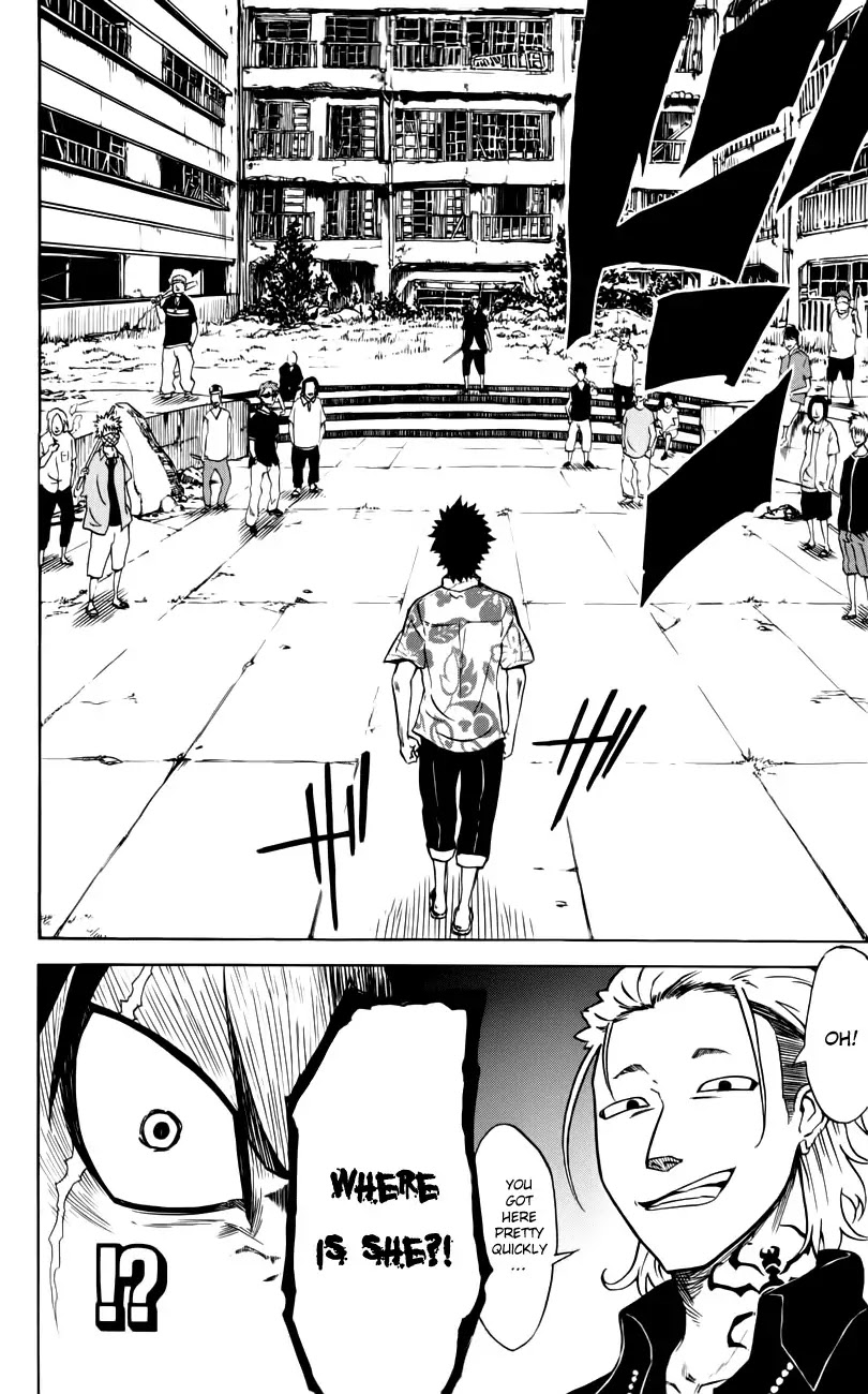 Sky Blue chapter 2 page 27