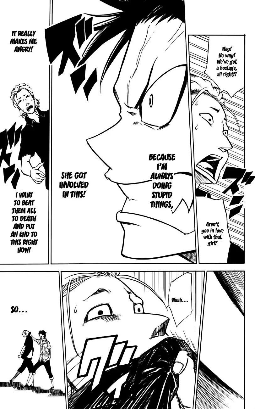 Sky Blue chapter 2 page 30