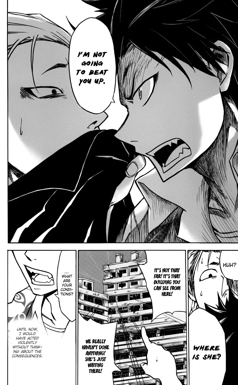 Sky Blue chapter 2 page 31