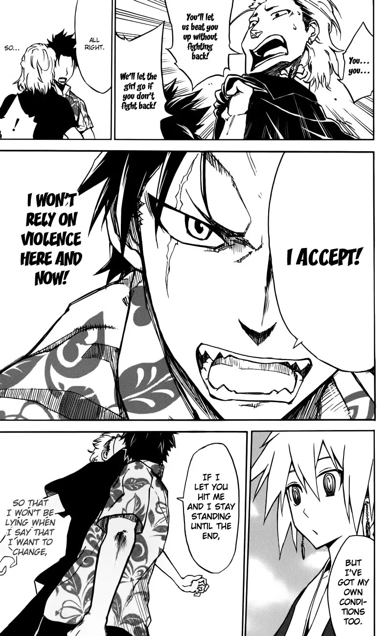 Sky Blue chapter 2 page 32