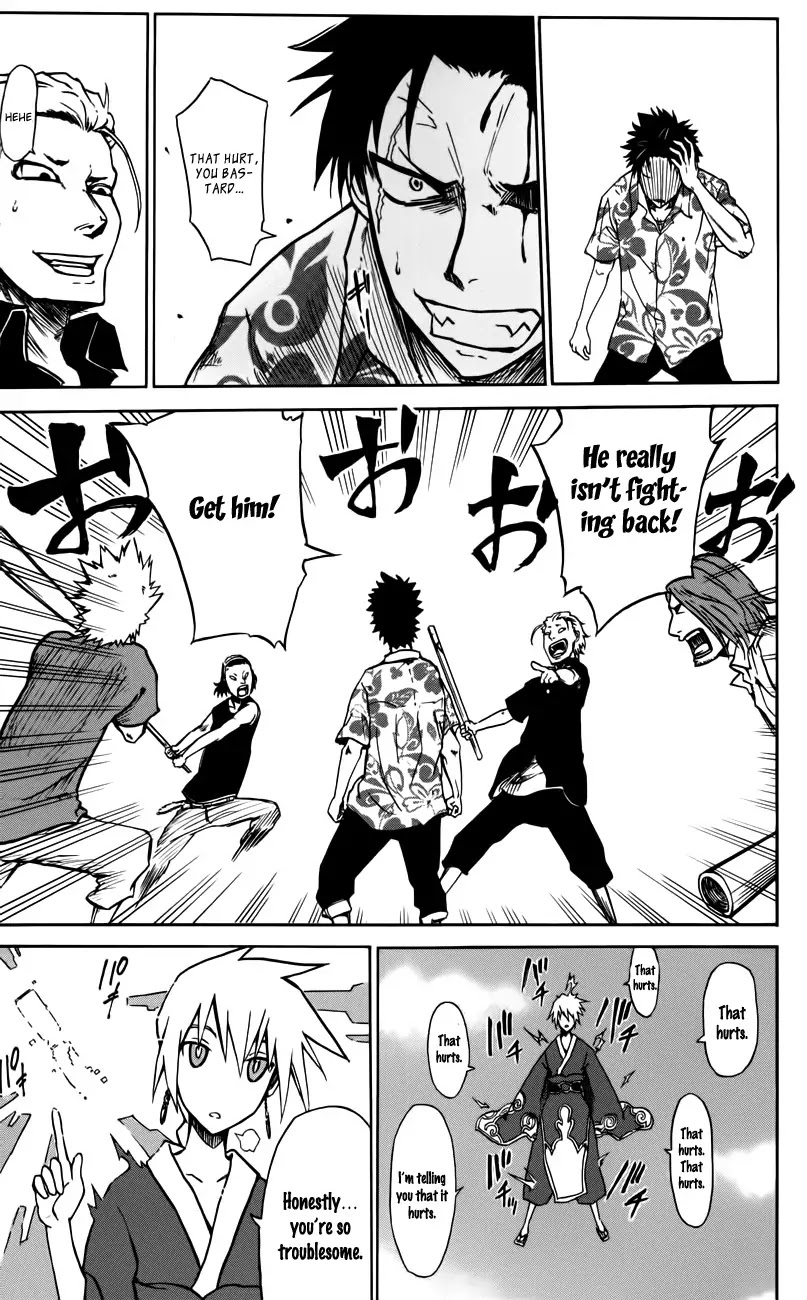 Sky Blue chapter 2 page 34