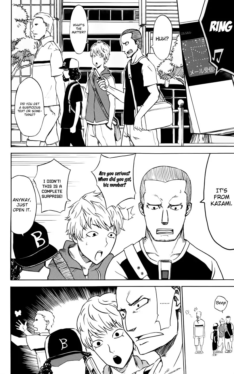 Sky Blue chapter 2 page 35