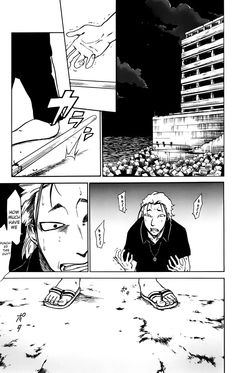 Sky Blue chapter 2 page 36