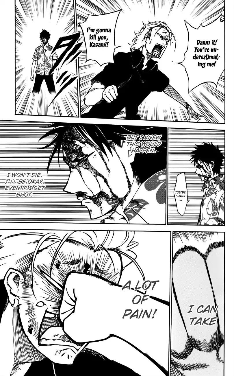 Sky Blue chapter 2 page 38