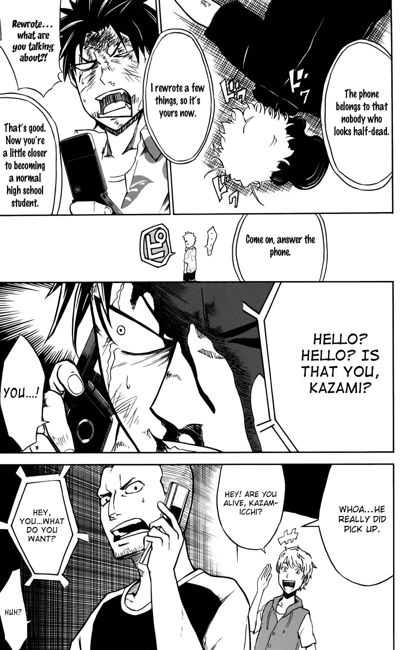 Sky Blue chapter 2 page 40