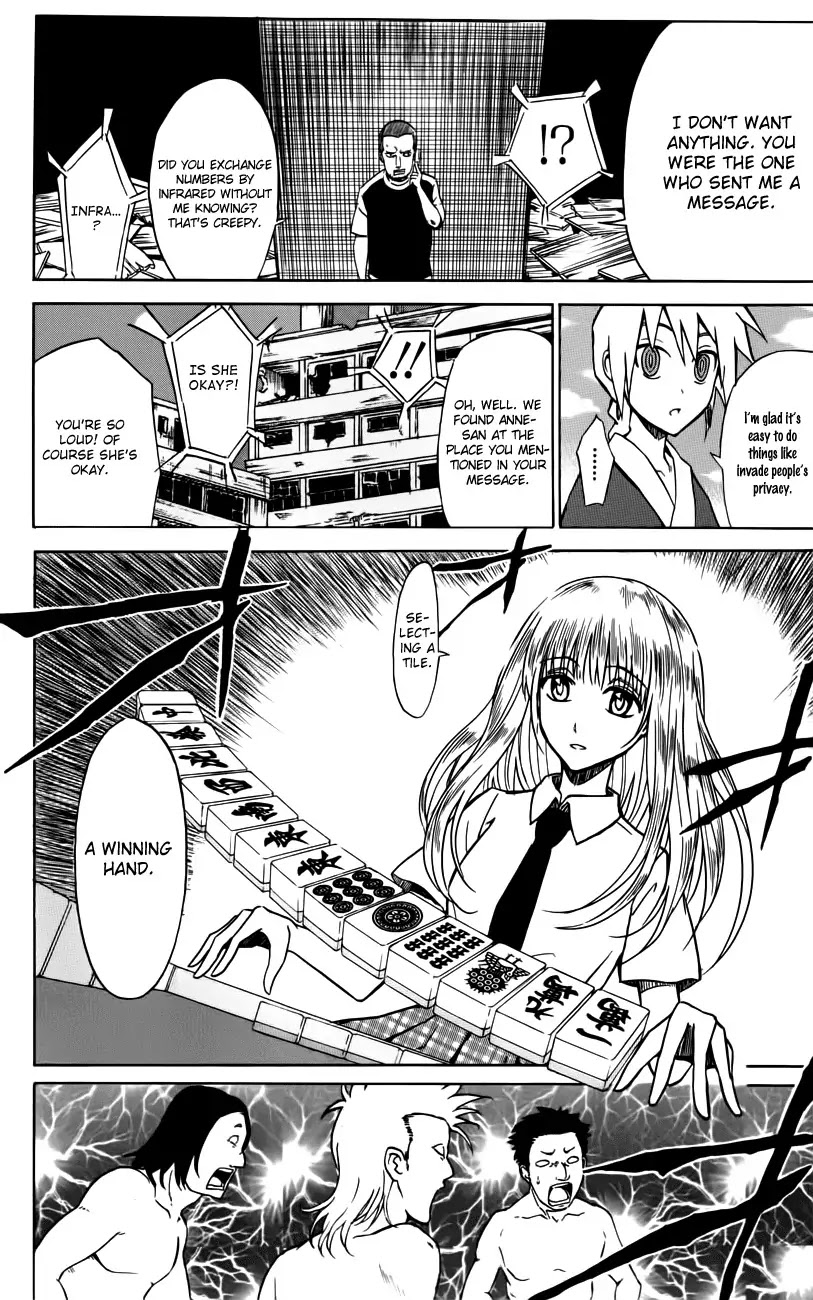 Sky Blue chapter 2 page 41