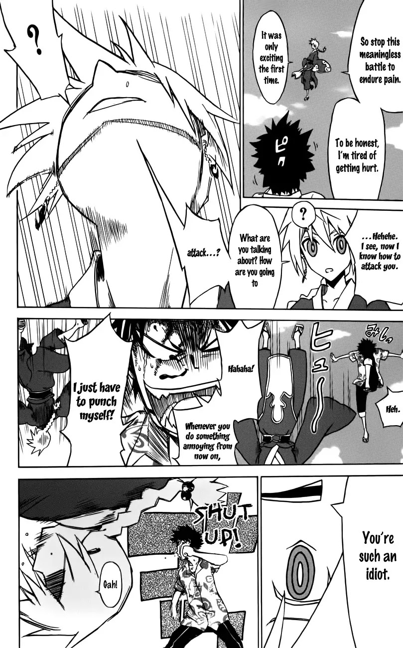 Sky Blue chapter 2 page 46