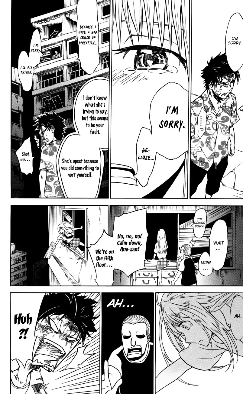 Sky Blue chapter 2 page 48