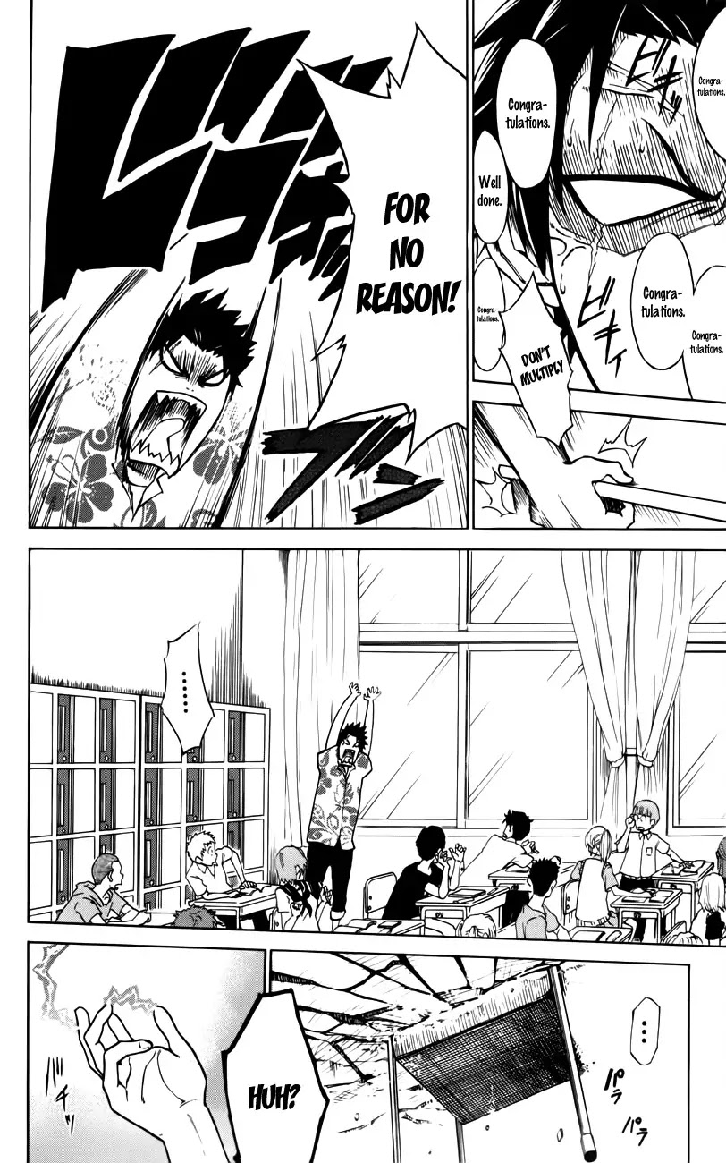 Sky Blue chapter 2 page 5