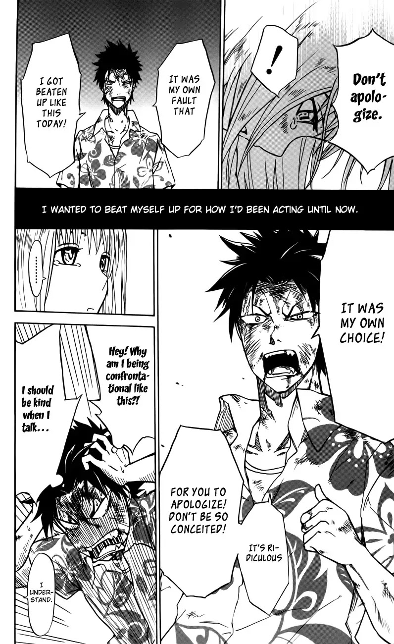 Sky Blue chapter 2 page 52