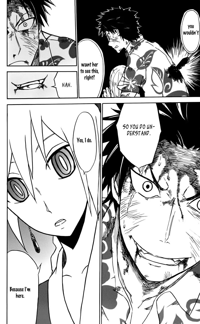 Sky Blue chapter 2 page 56