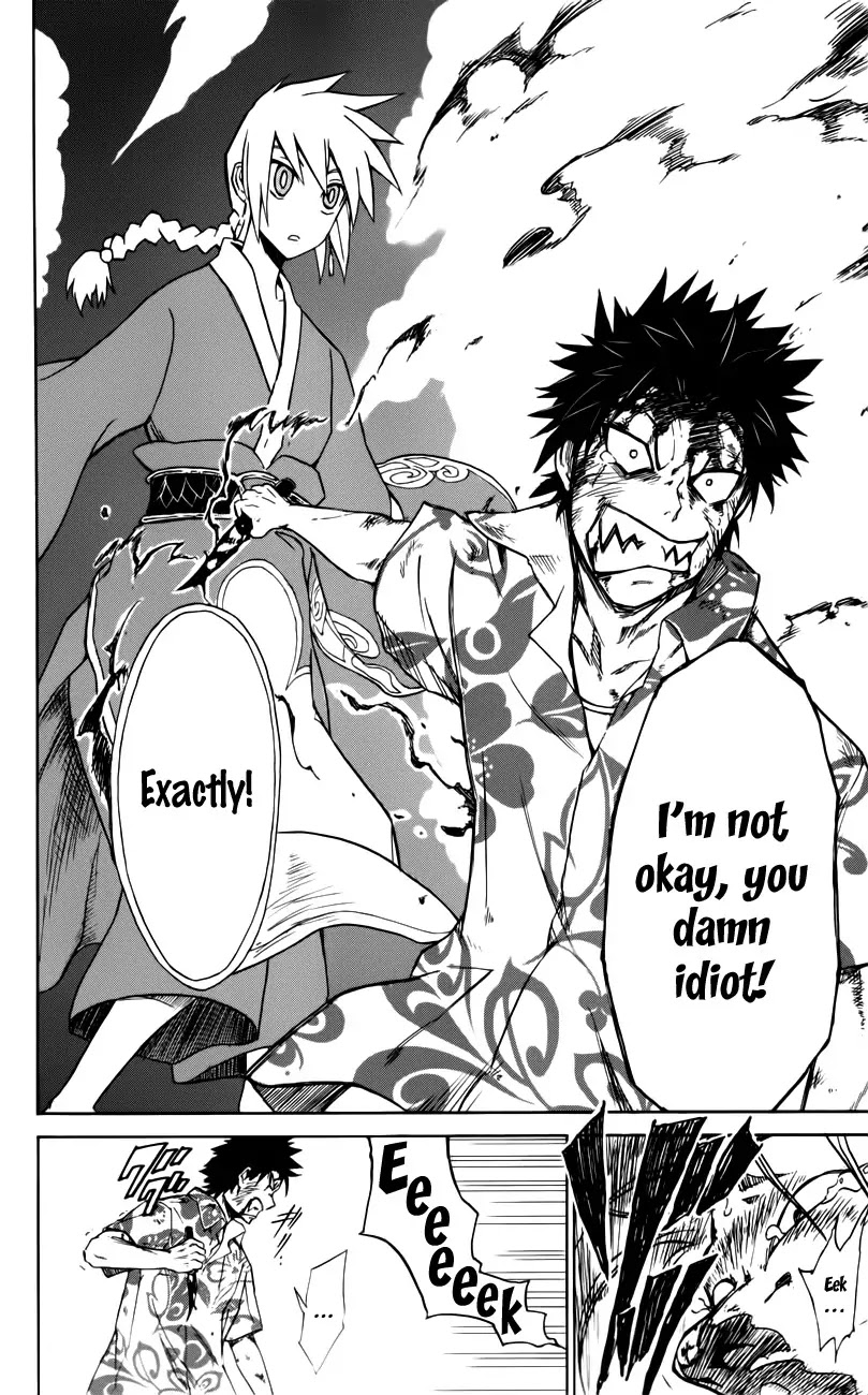 Sky Blue chapter 2 page 58