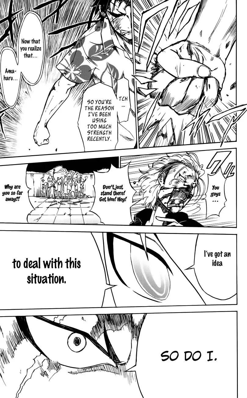 Sky Blue chapter 2 page 59