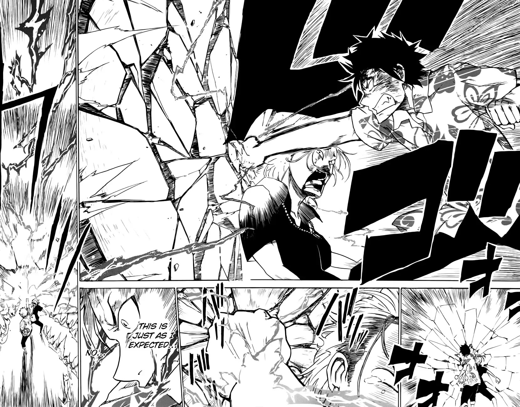 Sky Blue chapter 2 page 62