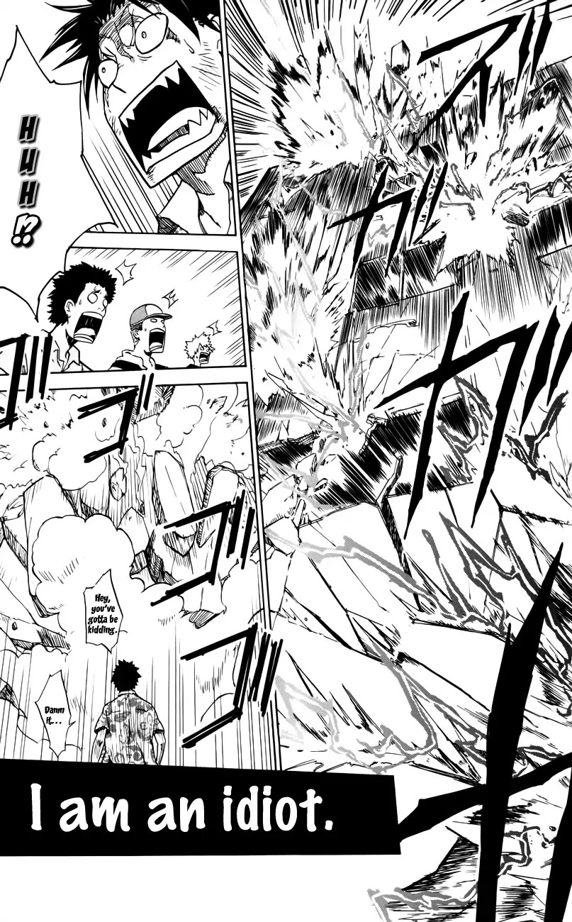 Sky Blue chapter 2 page 64