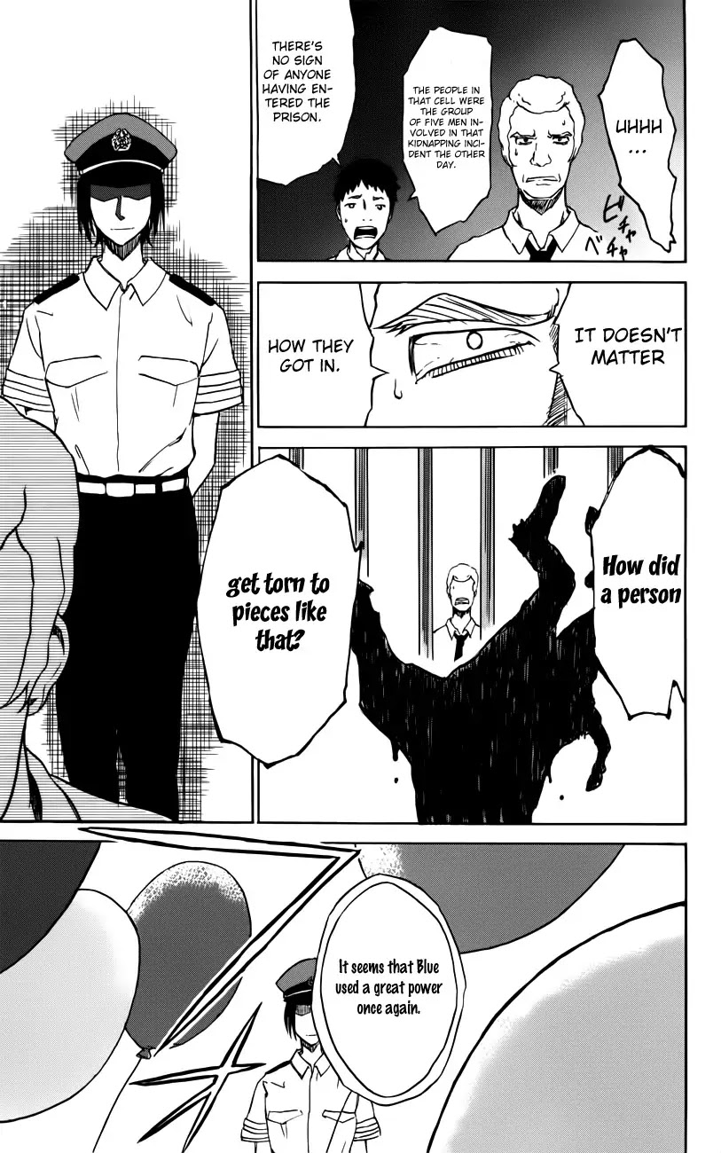 Sky Blue chapter 2 page 68