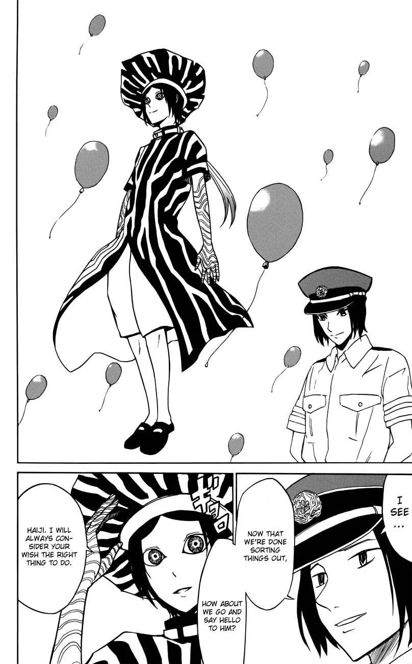 Sky Blue chapter 2 page 69