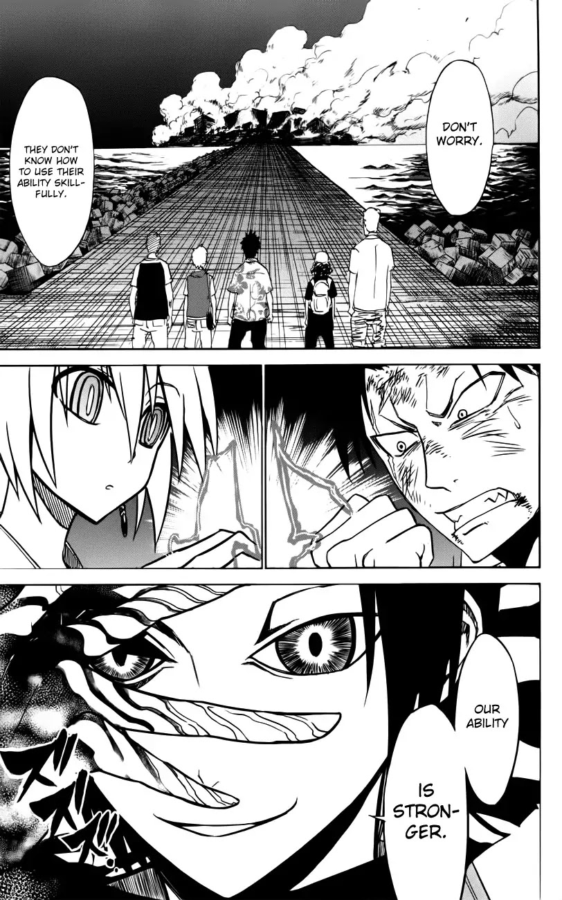 Sky Blue chapter 2 page 70